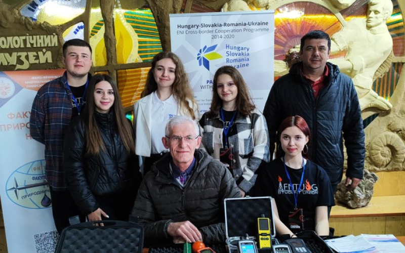 ТЕХНОПІКНІК
