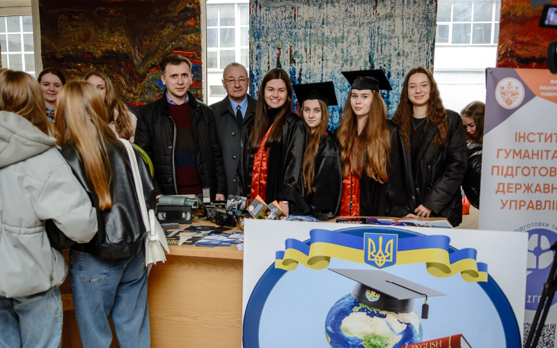 Філологи на технопікніку