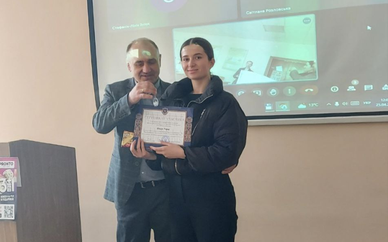 конкурс
