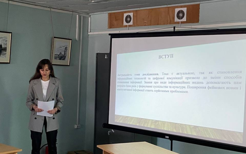 Науково-дослідна робота студентів