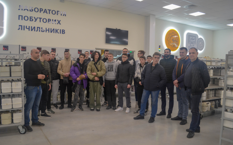 Екскурсія до Івано-Франківського центру RGC Metering 