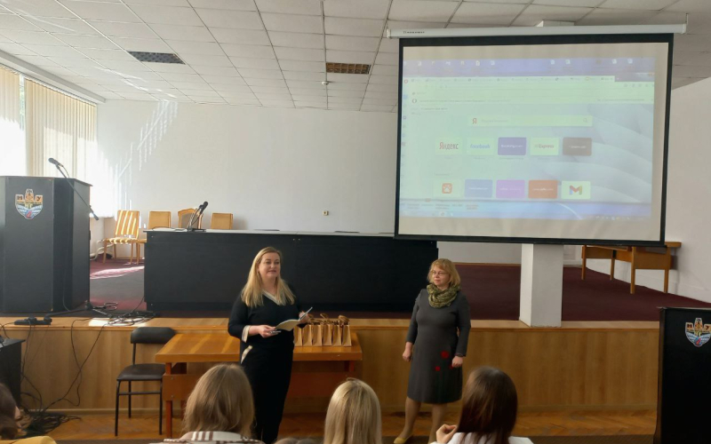 Студентська науково-технічна конференція