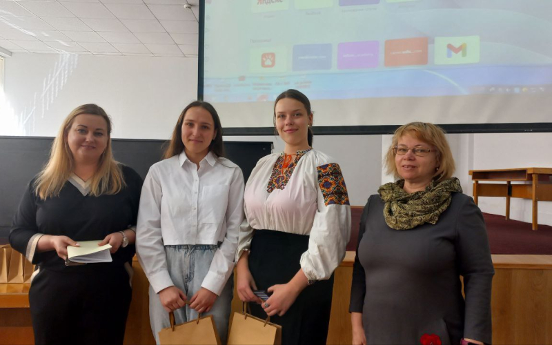Студентська науково-технічна конференція