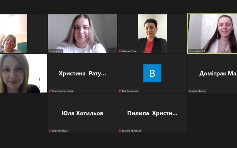 ВНЗ Гусятинський фаховий коледж тернопільського національного технічного університету Івана Пулюя