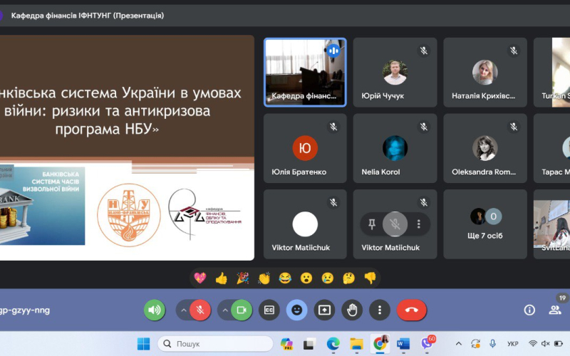 секційні 6