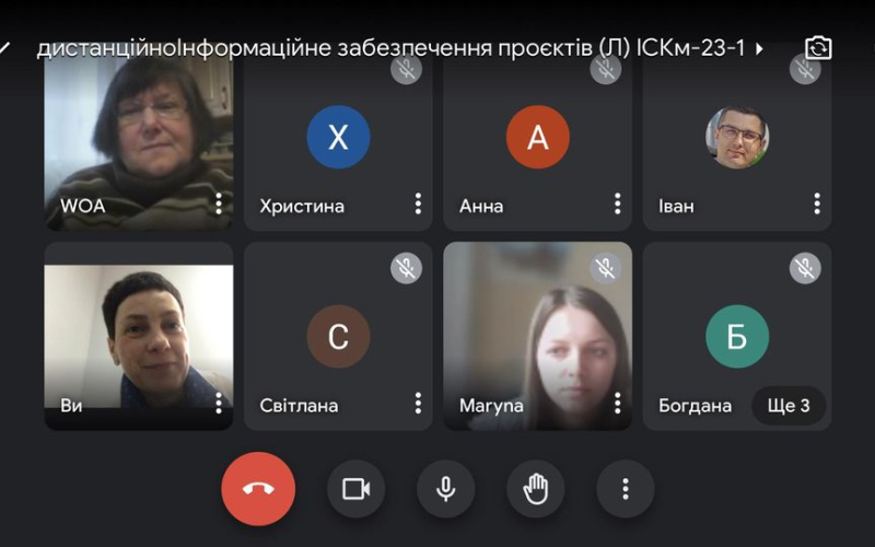 СПІВПРАЦЯ ЗІ СТЕЙКХОЛДЕРАМИ