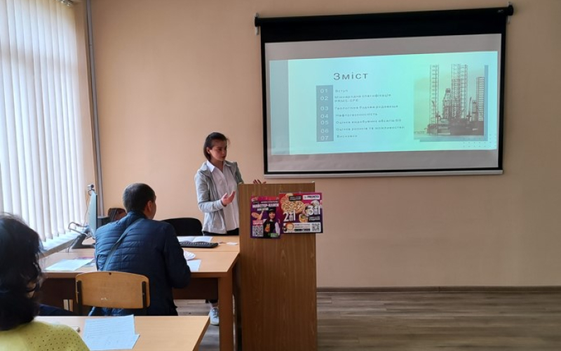 Відбувся другий етап студентської конференції
