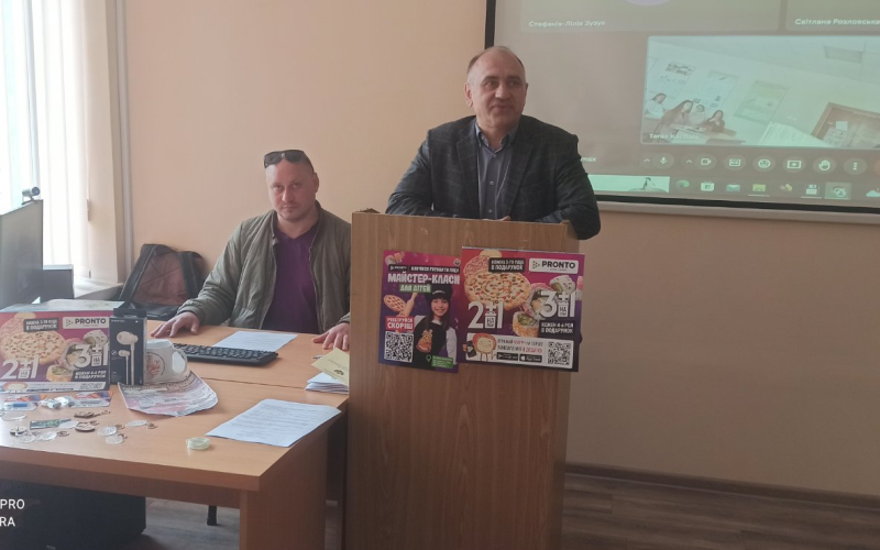 Відбувся другий етап студентської конференції