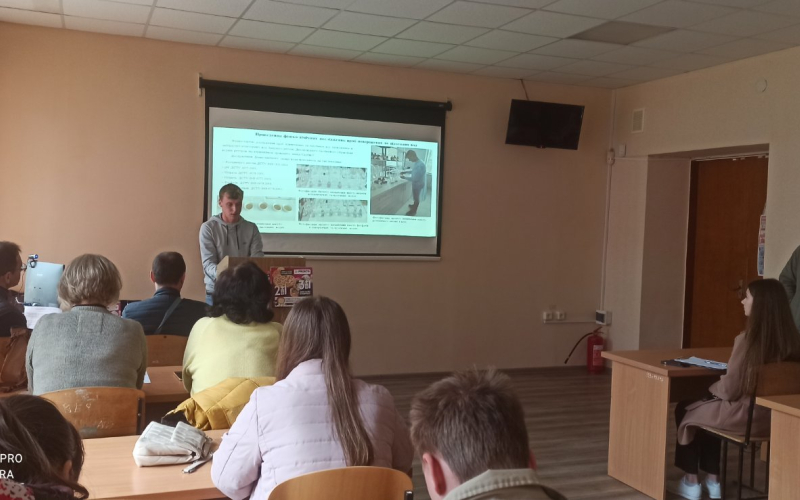 Відбувся другий етап студентської конференції