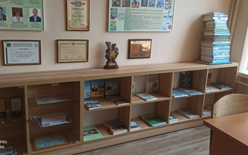 Пам’ятати та наслідувати Вчителя
