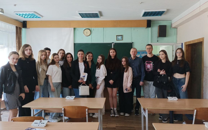 Профорієнтація 2024