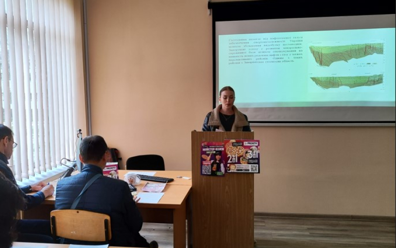 Відбувся другий етап студентської конференції