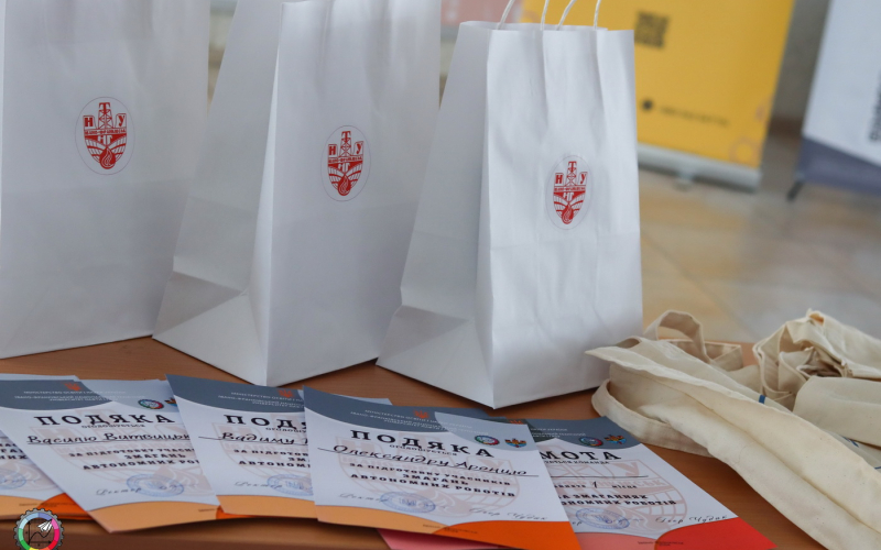 Перегони роботів