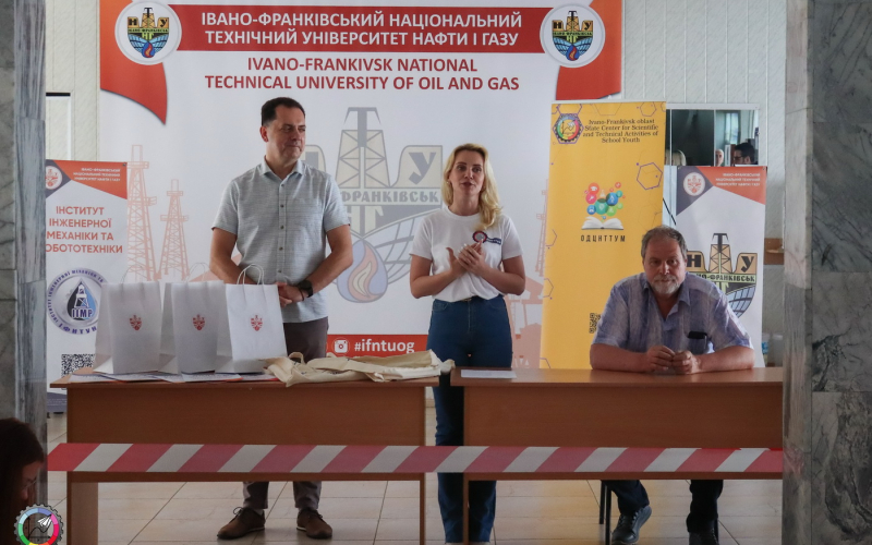 Перегони роботів