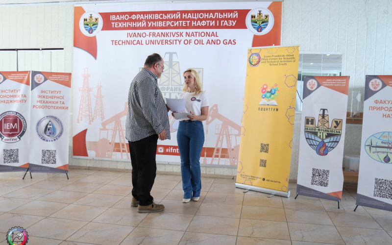 Перегони роботів