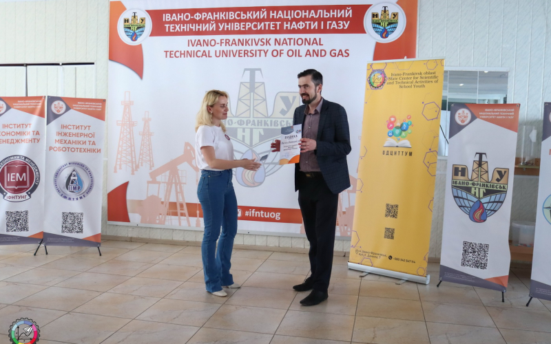 Перегони роботів