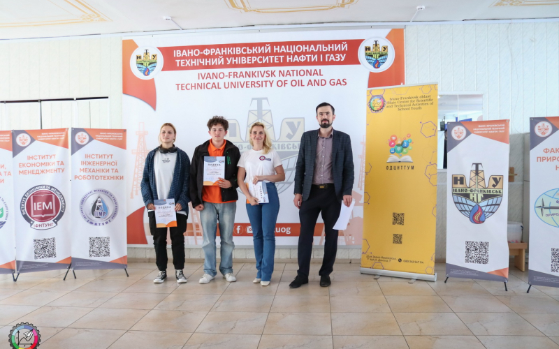 Перегони роботів