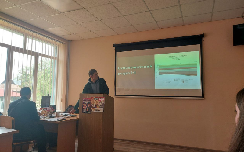 конференція