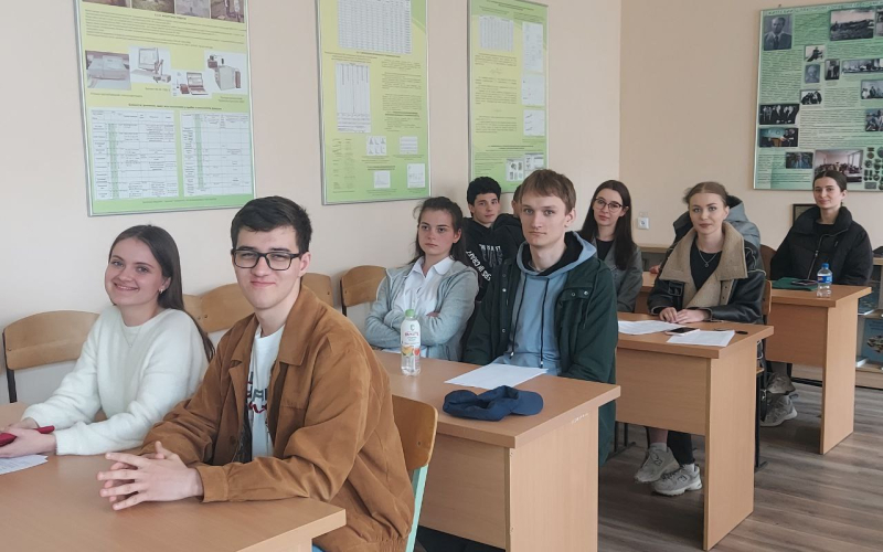 конференція