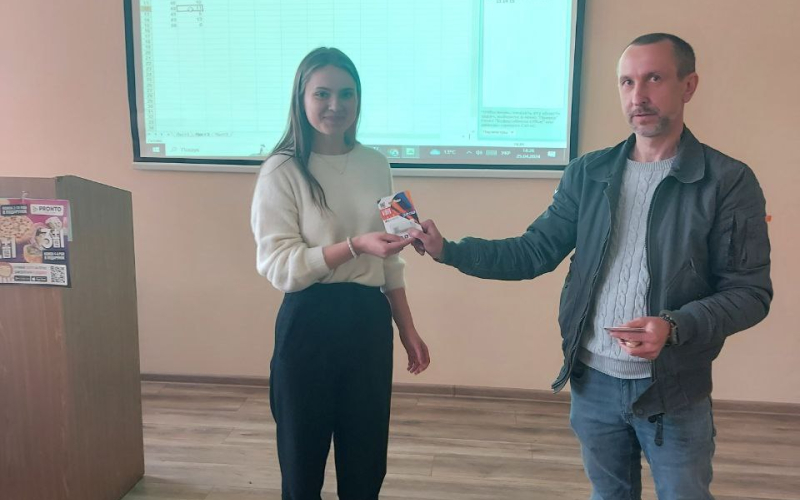 конференція