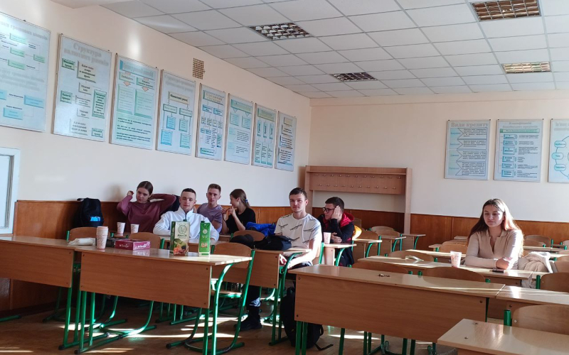 гурт 2 