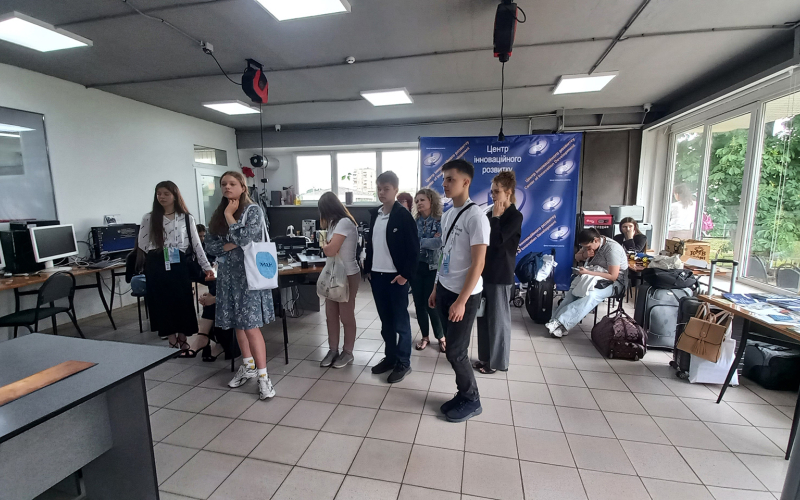 Екскурсія