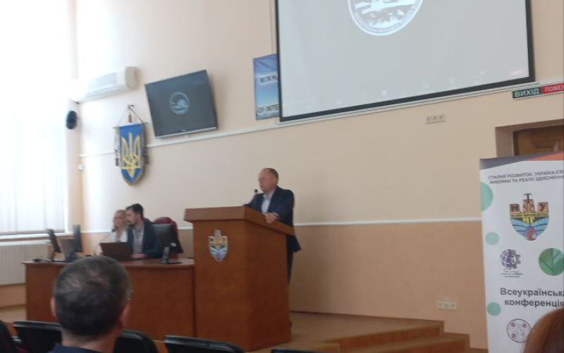 КОНФЕРЕНЦІЯ ЗДОБУВАЧІВ ТА МОЛОДИХ ВЧЕНИХ