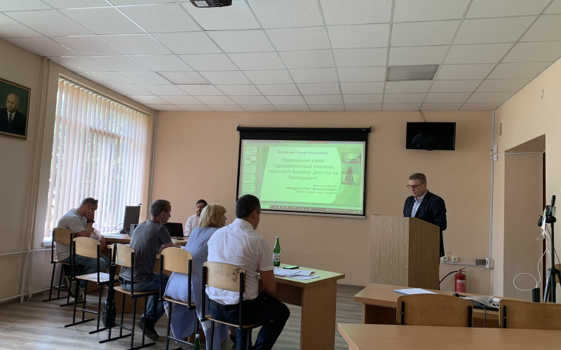 Нове покоління науковців на службі екологічної безпеки