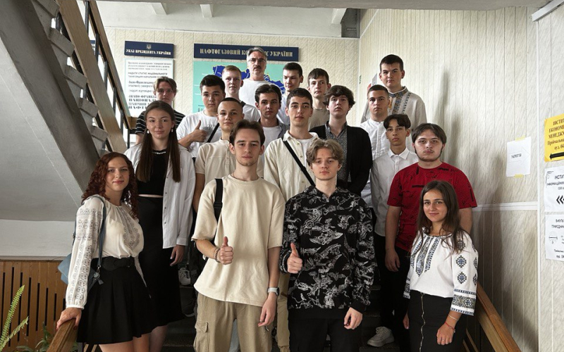 Першокурсники