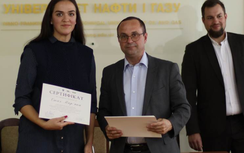 Тренінг 