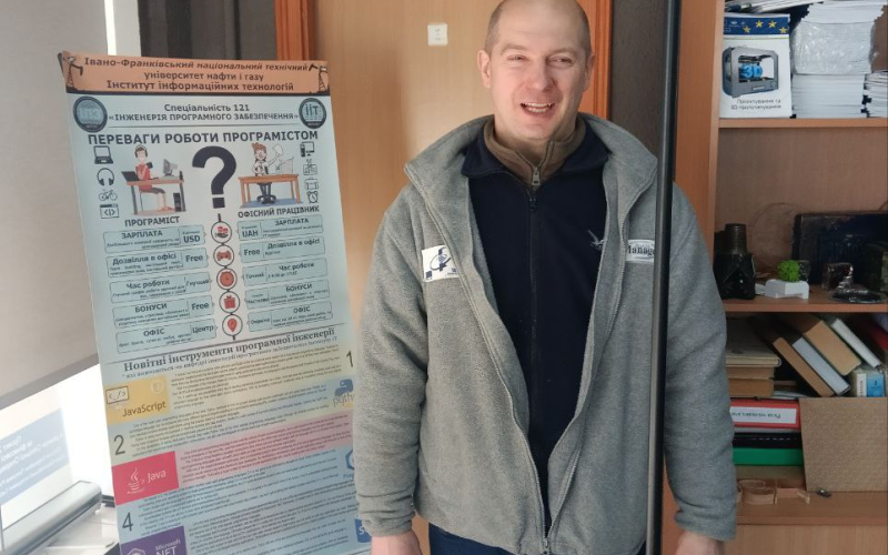 Зустріч із юними винахідниками у межах профорієнтаційної екскурсії