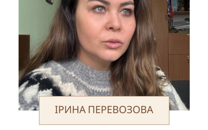 Міжнародний день жінок в науці