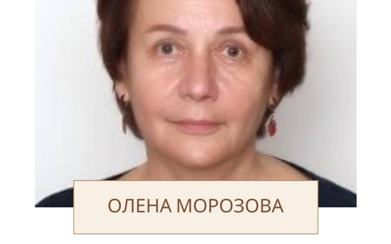 Міжнародний день жінок в науці