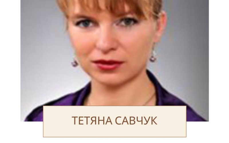 Міжнародний день жінок в науці