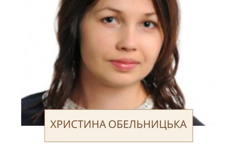 Міжнародний день жінок в науці