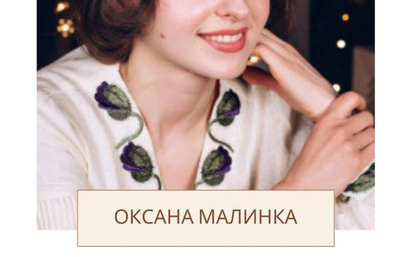 Міжнародний день жінок в науці