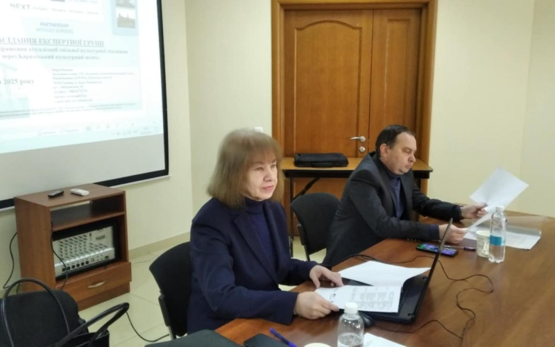 Перше засідання експертної групи в межах реалізації міжнародного проєкту «Покращення візуалізації спільної культурної спадщини через Карпатський культурний шлях»
