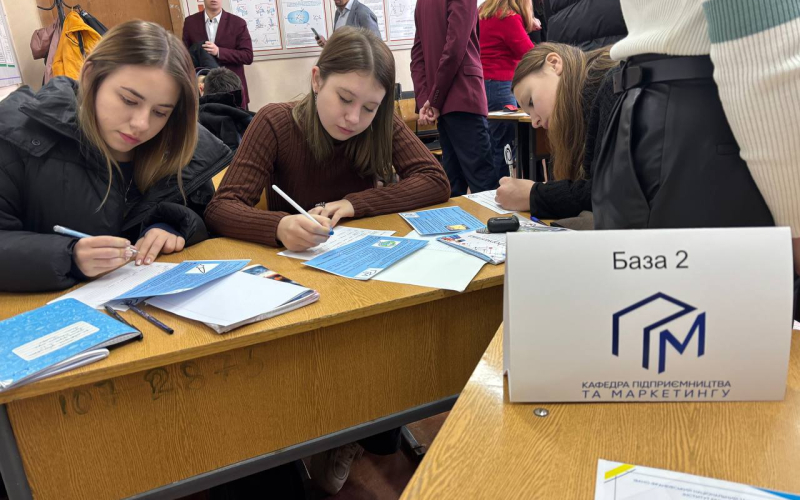 Яскрава подія на шляху до пошуку майбутнього фаху