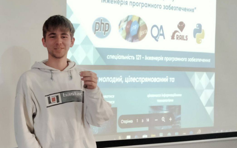 Чому варто обирати освітню програму «Інженерія програмного забезпечення»?