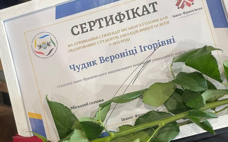 КОЖЕН КРОК - ЦЕ ШЛЯХ ДО УСПІХУ!