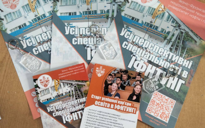 Чому варто обирати освітню програму «Інженерія програмного забезпечення»?
