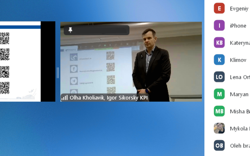 Зустріч «Кар'єра у Прогрестех-Україна»