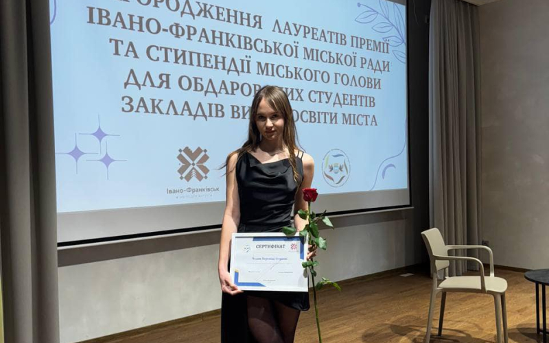 КОЖЕН КРОК - ЦЕ ШЛЯХ ДО УСПІХУ!