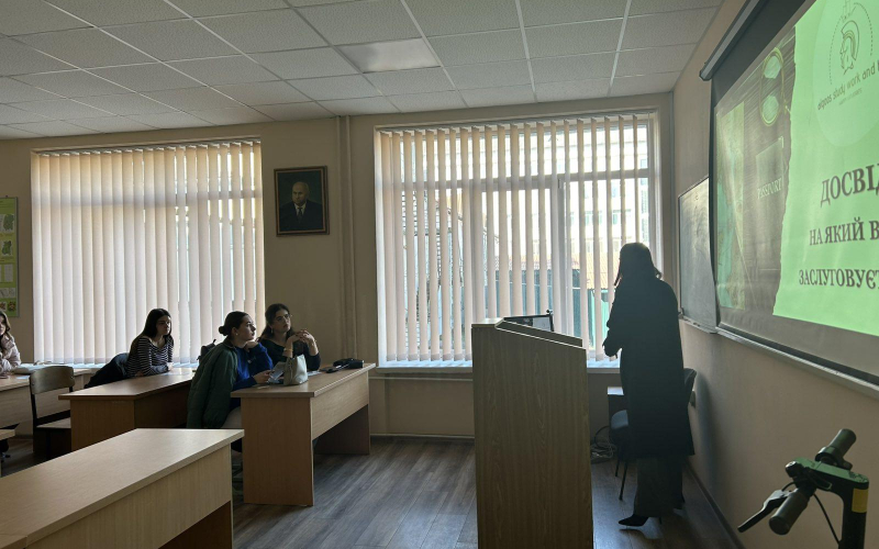 ПРОФЕСІОНАЛИ-ПРАКТИКИ ПРОПОНУЮТЬ МОЖЛИВОСТІ