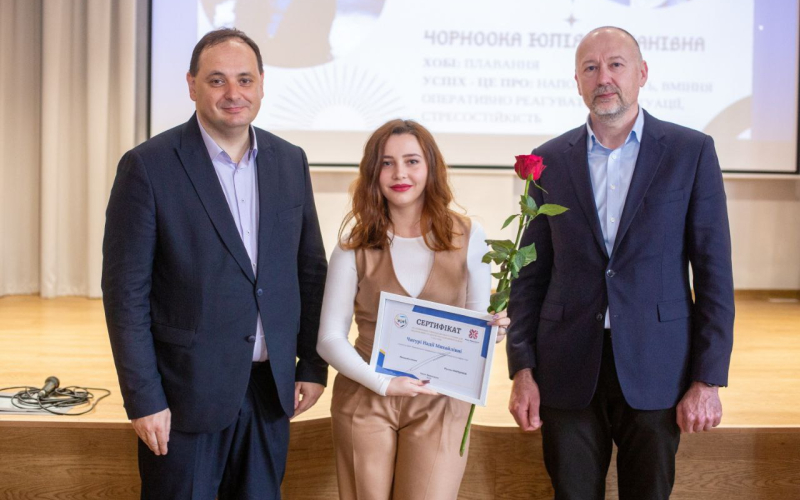 Вітаємо стипендіаток академічної стипендії Президента України