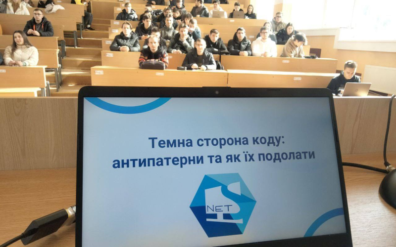 Починаємо семестр з цікавих зустрічей і нових можливостей!