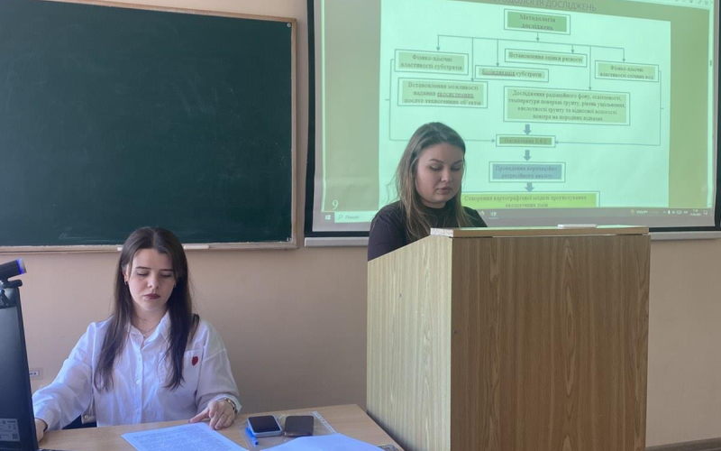 Звіти аспірантів 4 року навчання