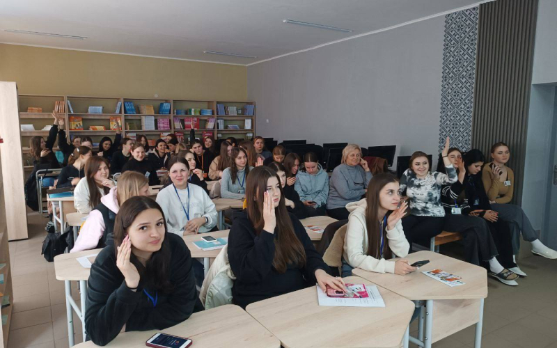 Руйнуємо стереотипи!