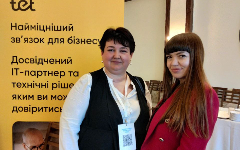 Тримаємо руку на пульсі!