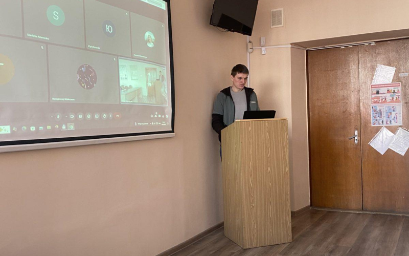 Звіт аспірантів
